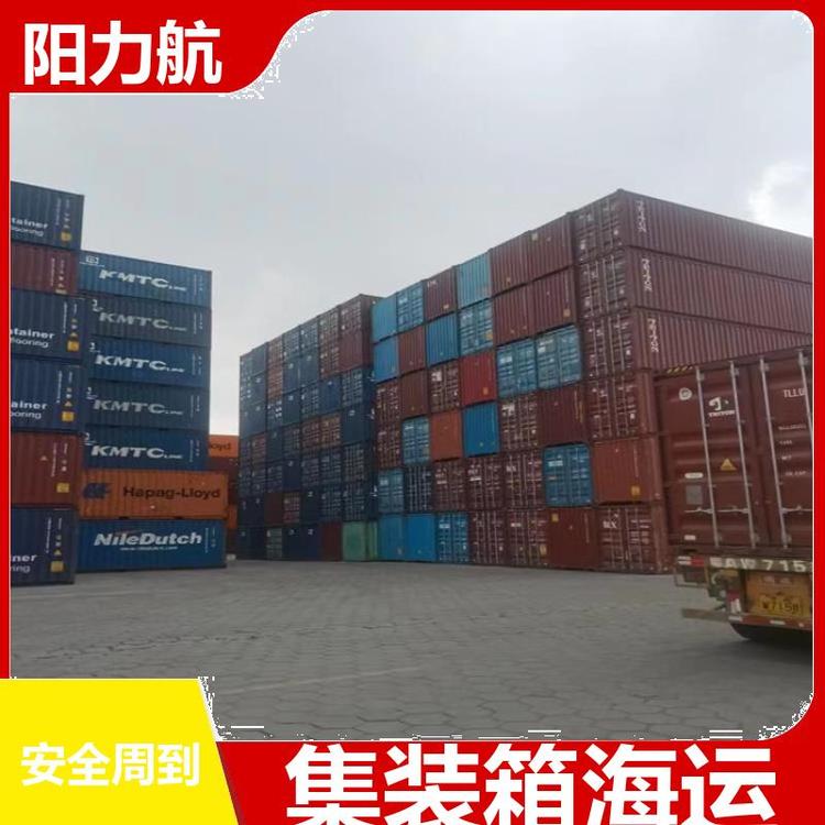 直達(dá)全境廣東到北京海運(yùn)物流重質(zhì)量講信譽(yù)陽(yáng)力航貨運(yùn)
