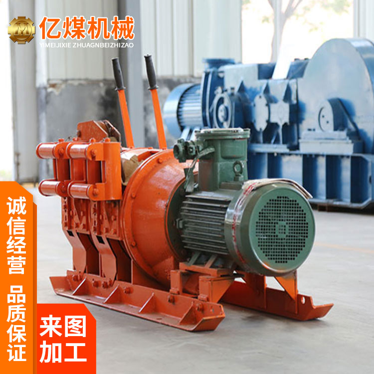 2JP15耙礦絞車(chē)可用于水平或傾角不大于44°斜坡耙運(yùn)