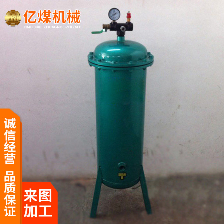 XS-12YF油水分離器生產(chǎn)特種設(shè)備技術(shù)性能好使用安全