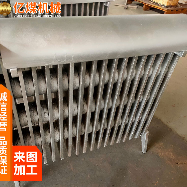 生產(chǎn)煤礦用隔爆型電熱取暖器使用方便結(jié)構(gòu)緊湊