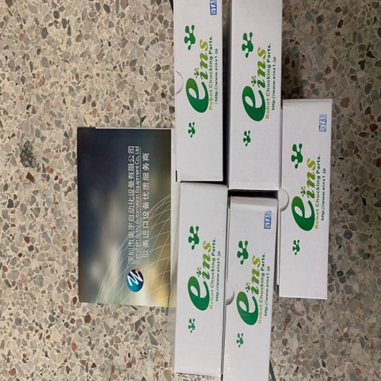 a-eberleREG-DA(wn)coilmanufacturingEL4COM