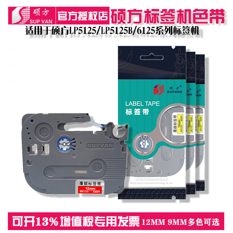 T˺CĤzNmLP5125\/LP5125B\/LP5125BTϵ