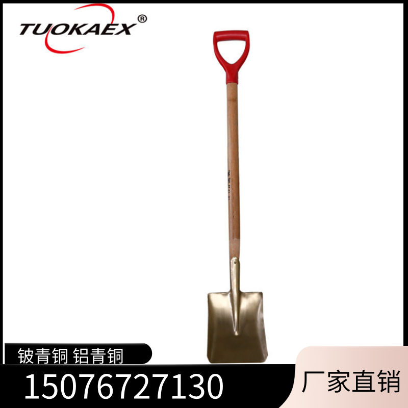TUOKAEX\/_Ʒ418*240*990mm