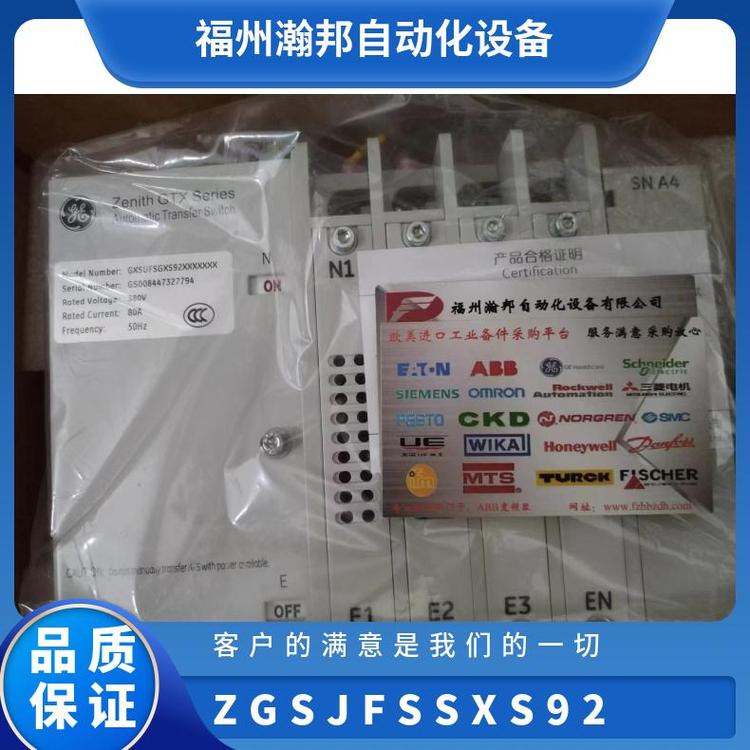 GEpԴГQ_P(gun)ZGSJFSSXS92GTX4P600Aɫ늾|