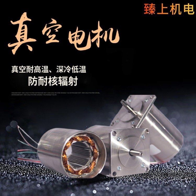 5786M(jn)늙C(j)խh(hun)10-3Pa~10-5Pa͸ߜ늙C(j)200