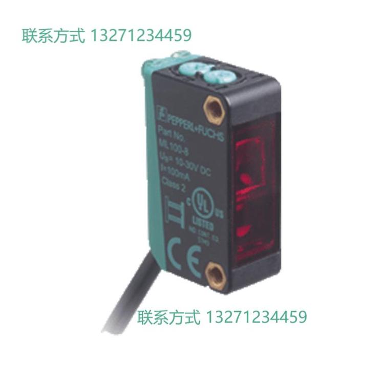 “P F”O(jiān)BE20M-R100-S2EP-IO-L倍加福光電傳感器065