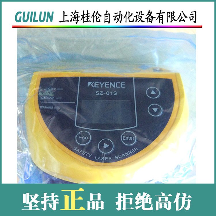 P F品牌GLV18光電開關(guān)多種型號現(xiàn)貨可選詢訂