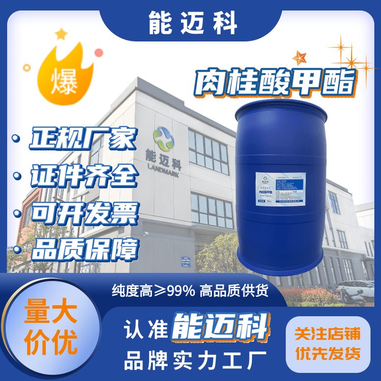 3-~103-25-399仯a(chn)SҬF(xin)؛l(f)