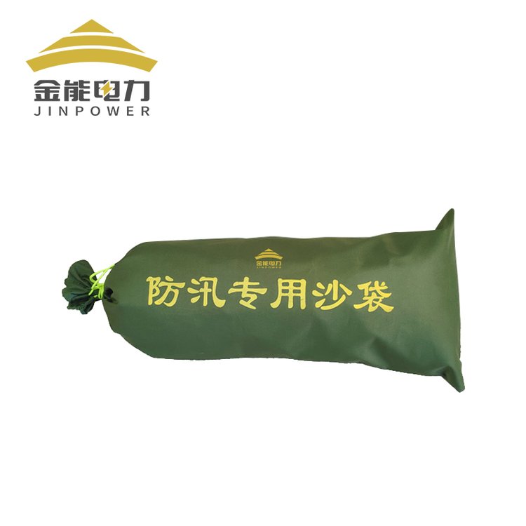 加厚帆布沙袋抽繩設計防洪沙包袋防汛搶險必備支持定制