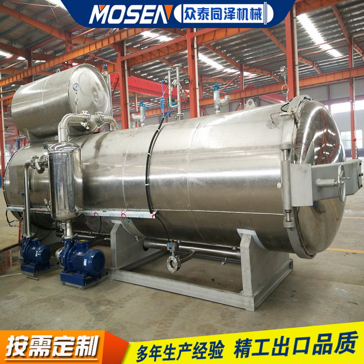 反壓防漲袋真空五谷粘玉米殺菌鍋4立方m3食品滅菌鍋眾泰同澤設備