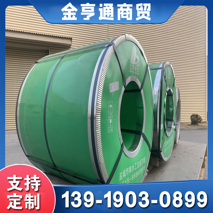 ̫䓏1.4306P䓰岻P䓳尴趨