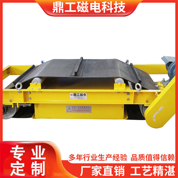 管道永磁除鐵器磁場強(qiáng)度高強(qiáng)磁輸送帶式可手動卸鐵