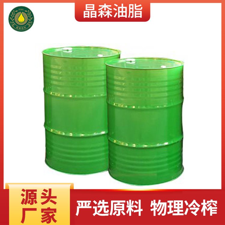 晶森油脂食品級(jí)植物油杏仁食用油廠家供貨穩(wěn)定交貨及時(shí)