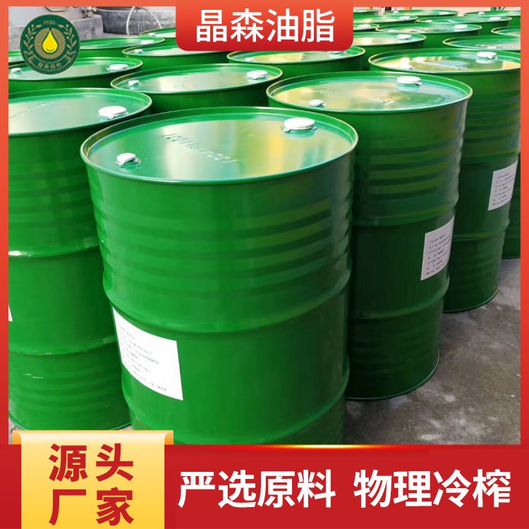 晶森油脂食品級(jí)核桃油低溫冷榨工藝無(wú)添加廠家現(xiàn)貨直供