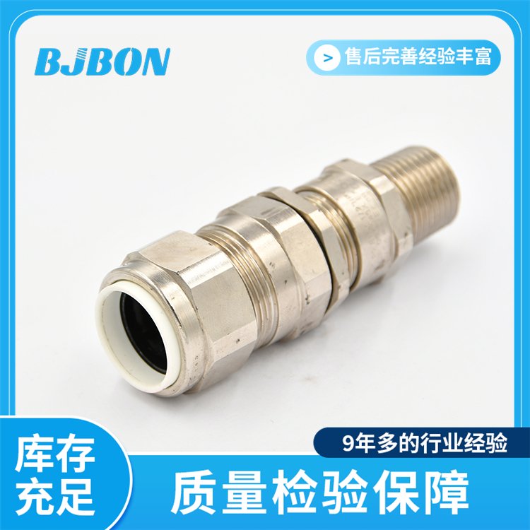 鎧裝填料函M72公制螺紋可靠性高工藝力量雄厚先進(jìn)技術(shù)