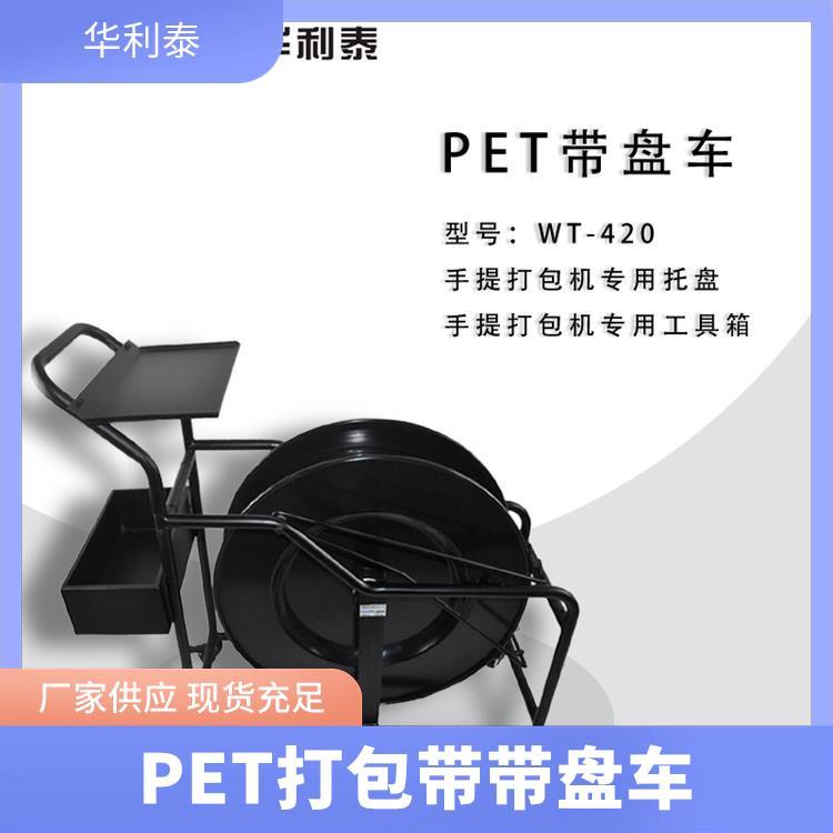 䓴С܇(ch)WT-420Sҹ؛P(pn)P(pn)400mm