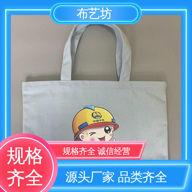 ˇˮӺW(xu)У޲r|(zh)ÿڱO(sh)Ӌ^