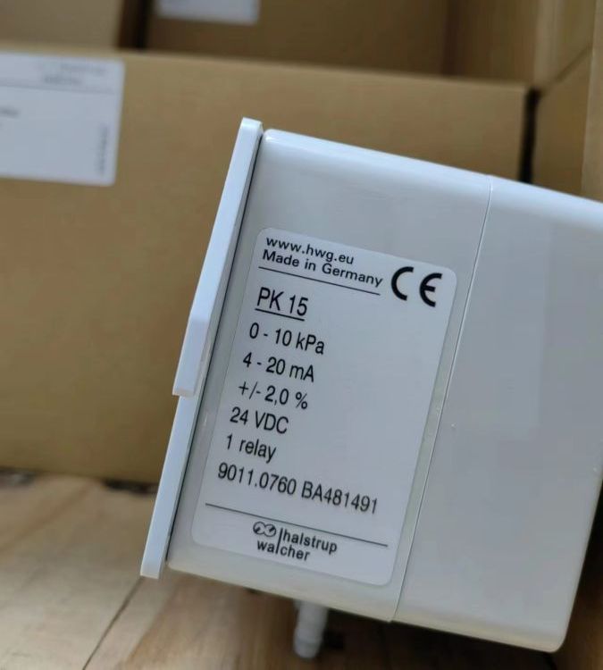 德國halstrup-walcher壓力傳感器PK15-4-24D-正負(fù)250Pa-2-0-0-2