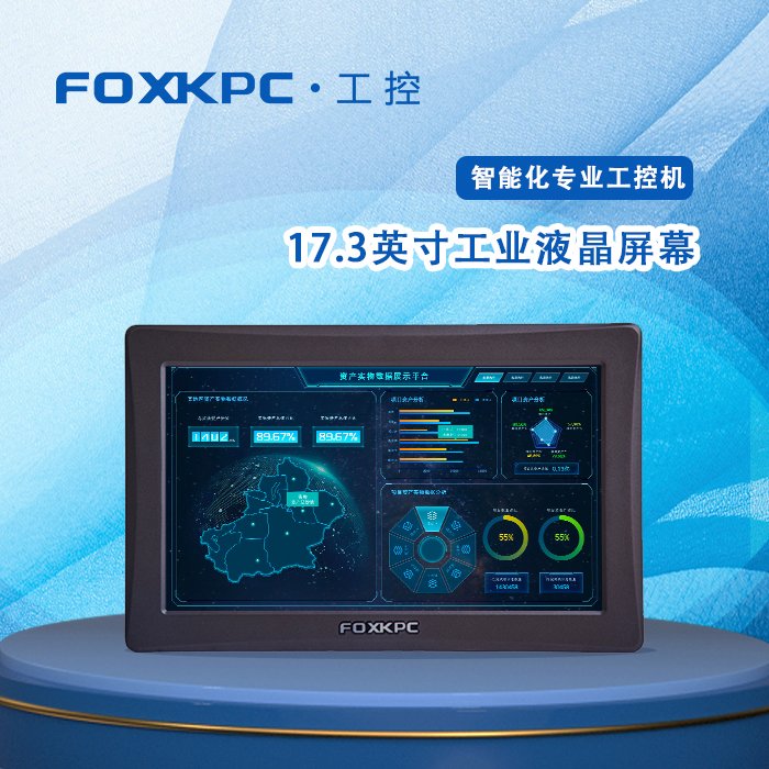 17.3繤I(y)ƽX(wn)ɿSԄӻKFOXKPCKPC-KK173
