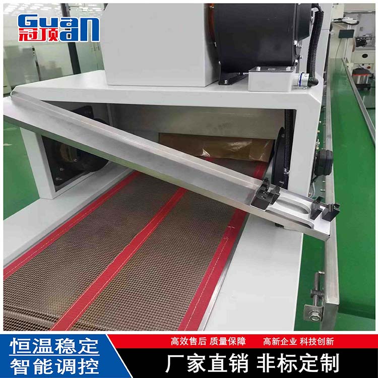 無塵潔凈精密隧道爐不銹鋼工業(yè)烤爐冠頂工廠專業(yè)定制可批發(fā)