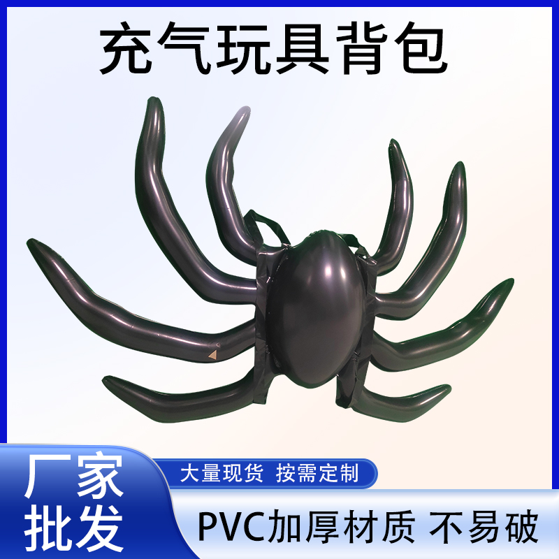 Sҹ(yng)PVC֩뱳ΠӁDӶ