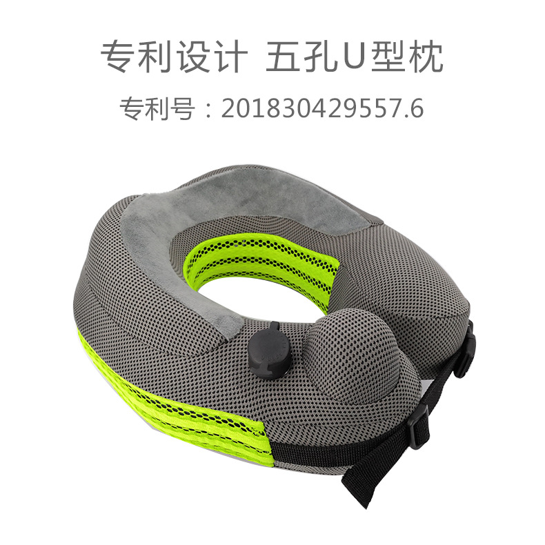 夏日透氣多功能U型枕飛機(jī)旅行充氣枕頭脖子護(hù)頸枕汽車靠枕定制