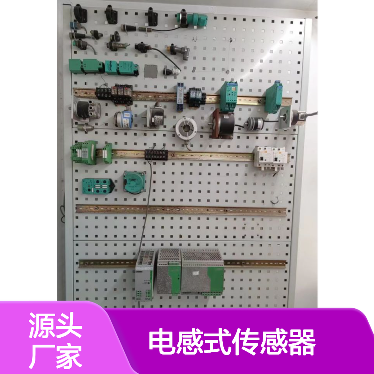倍加福電感式傳感器NJ5-18GM50-E2-5M-3G-3D庫存現(xiàn)貨