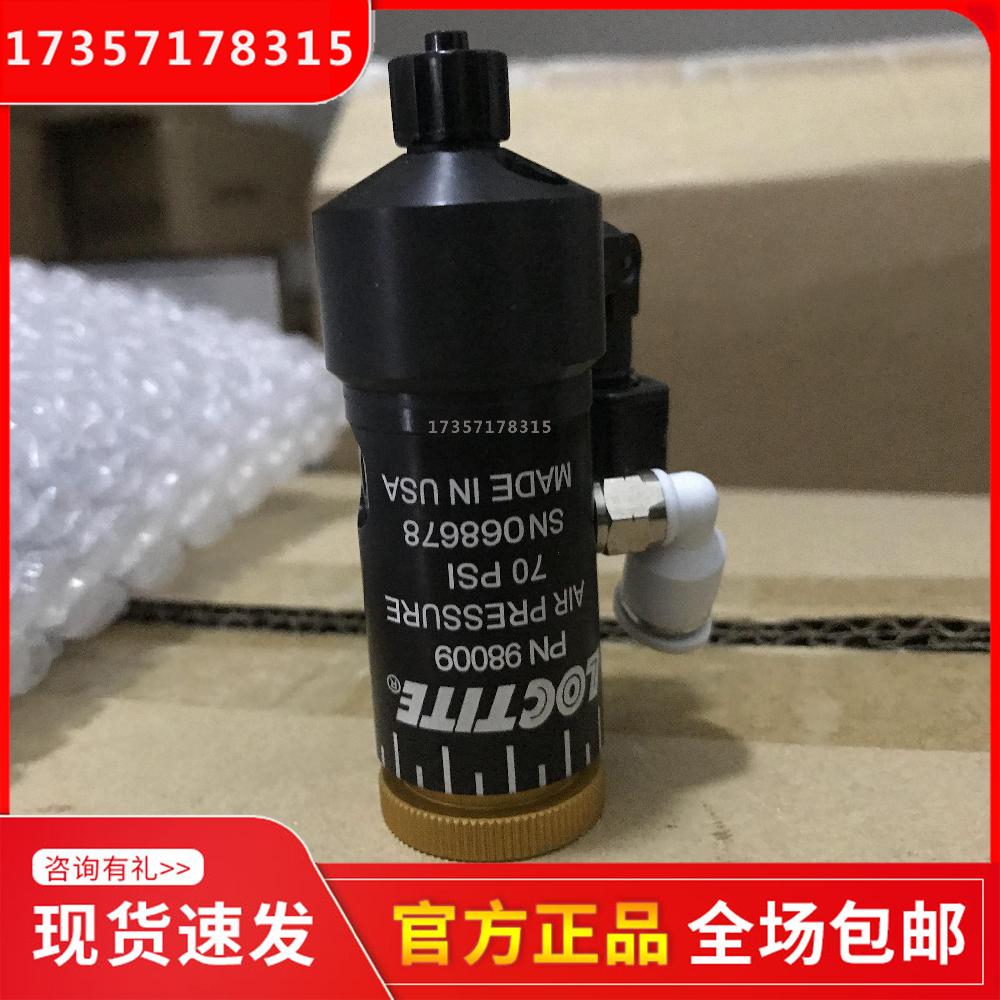 hߘ̩98009yloctite̳zc(din)zy̻ʩzO(sh)F(xin)؛