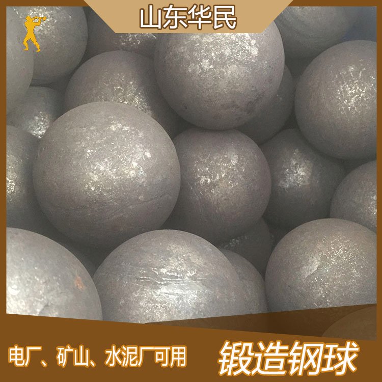 礦用球磨機用熱軋鑄造研磨球不失圓耐磨鋼球?qū)嵭蔫F球