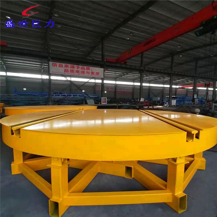 全自動軌道轉(zhuǎn)盤JLZP-50十字換軌平臺可旋轉(zhuǎn)平臺車巨力機械