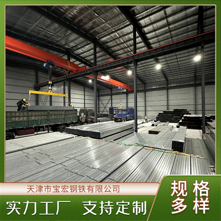 S350GD鋅鋁鎂方管公路護(hù)欄管耐低溫承重力強(qiáng)寶宏