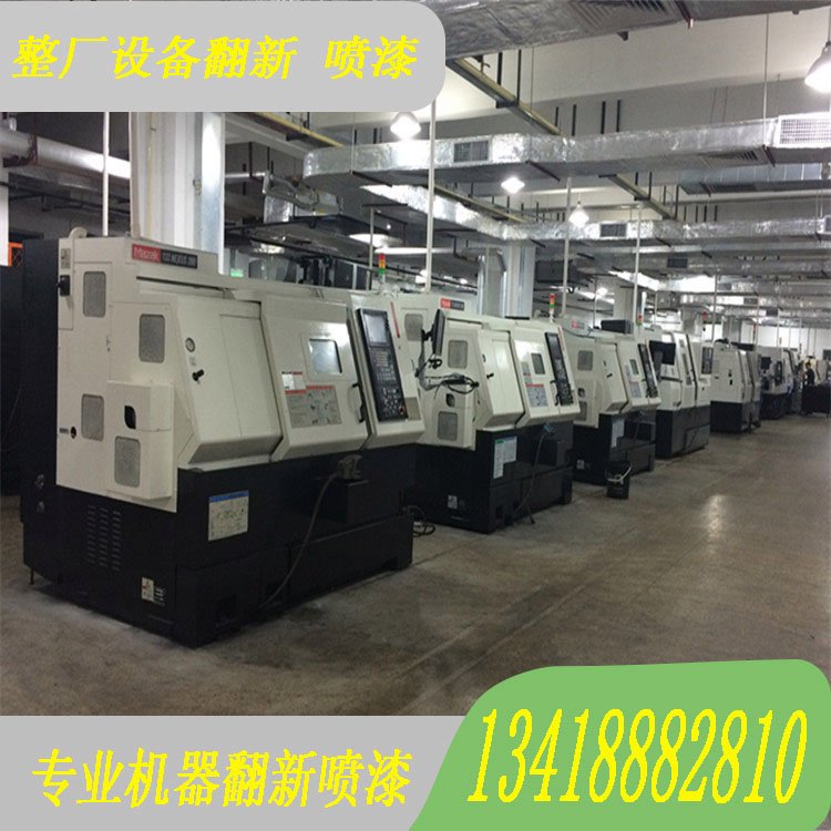 CNC機(jī)臺(tái)噴漆二手設(shè)備翻新數(shù)控龍門銑床油漆刷漆全國(guó)施工